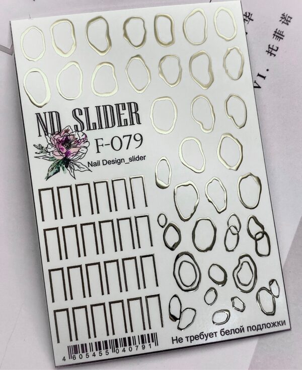 Slider Foil-79 Plata